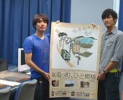 制作の葛藤を乗り越え、人の葛藤を映す