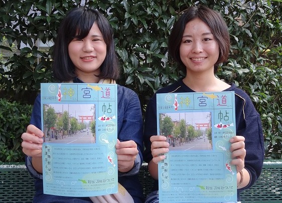 582 -  学生の視点から京都の魅力を伝えていく