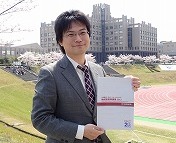 BKCの発展、学生・教員の学びを支える地域連携