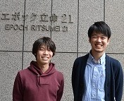 国際交流の「キッカケ」を提供したい！ オックスフォード・ケンブリッジ両大学と立命館大学の学生交流イベントを企画・運営