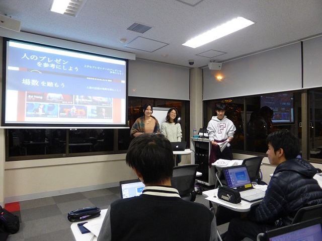 映像学部ヘルパーによる「プレゼンの仕方教えます」企画が実施されました