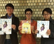 エンタメ業界を目指す学生のみなさんに読んでほしいマガジン！