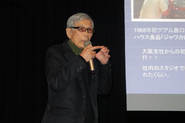 『島村 漱が語る 映像人生、え～ぞ～！』が開催されました！