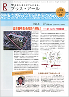 http://dummyimage.com/140x160