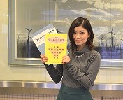 「研究って面白い」～学部生として初めて「生活経済学会」で研究発表～