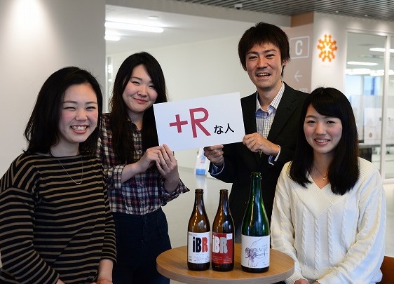 715 -  お酒で楽しい時間を！茨木市の人々をつなげるビールをつくる