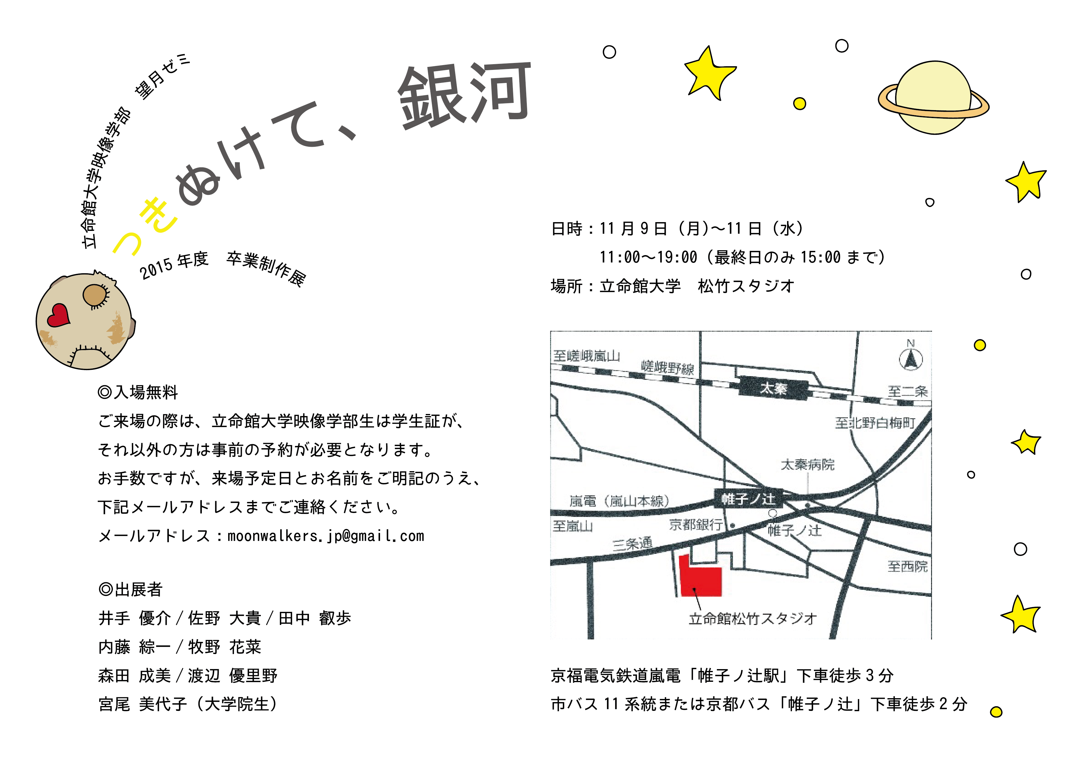 image.jsp?id=229255