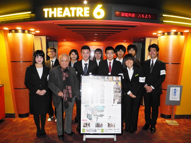 映像学部「映画制作論」成果作品  『嵐電界隈 人もよう』上映会 京都会場レポート