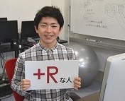 留学生が外国語の先生 ～語学レッスン用マッチングアプリを開発～