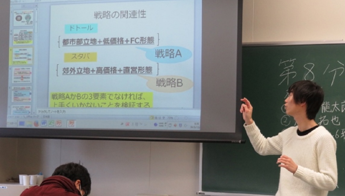 経済学部ゼミナール大会の様子