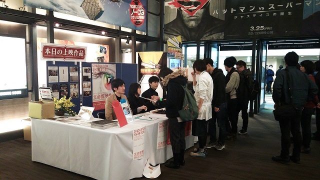 2015年度「立命館映像展」始まりました！！！