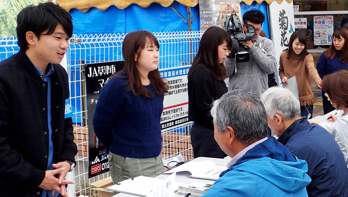 イベントの様子