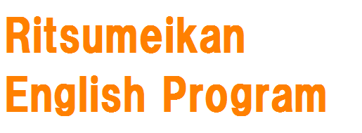 Ritsumeikan English Program