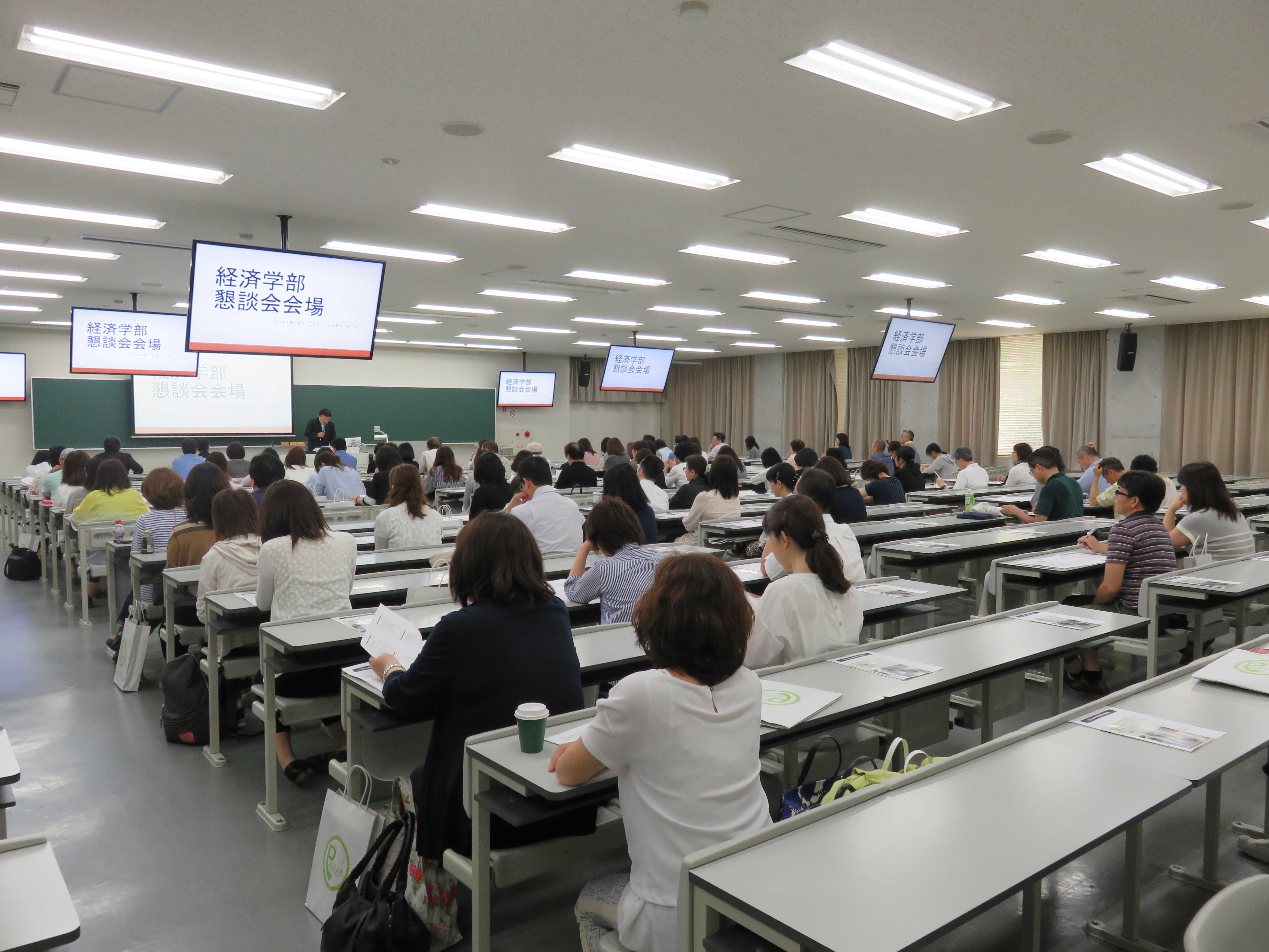 2016年度春のオープンカレッジを開催