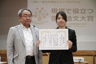 さなぶり表彰１