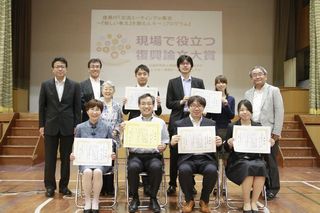 さなぶり表彰２