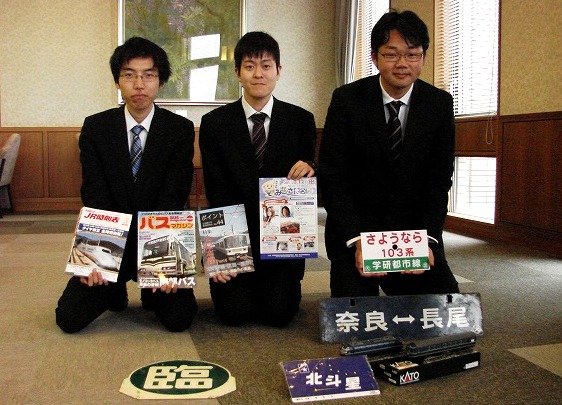 216 -  「鉄道」は人との繋がり、楽しみ方ができる複合ツール