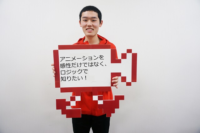 【EIZO DAYS】05：アニメーションを感性だけではなく、ロジックで知りたい！