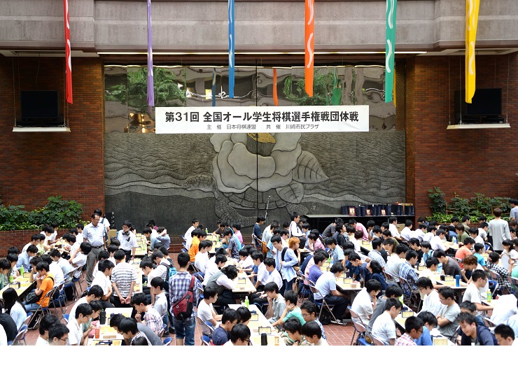 大会会場