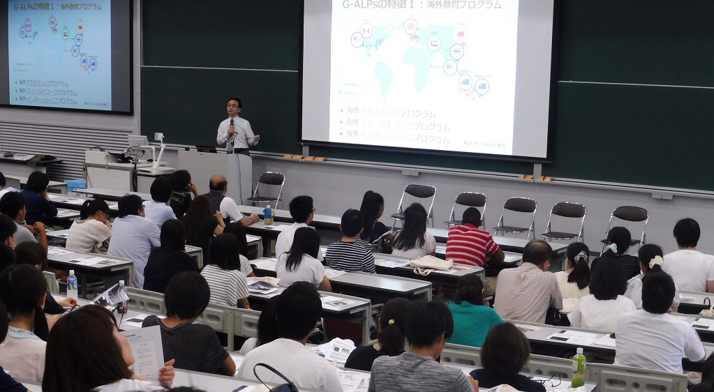 8月6日（土）、7日（日）にオープンキャンパスを実施しました