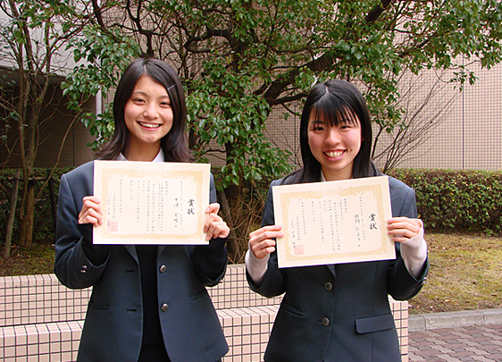 229 -  「分析力」を身につけて、春から大学生に！