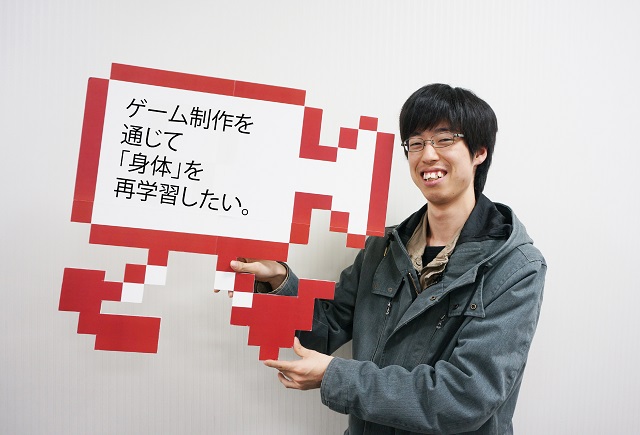 【EIZO DAYS】06：ゲーム制作を通じて「身体」を再学習したい