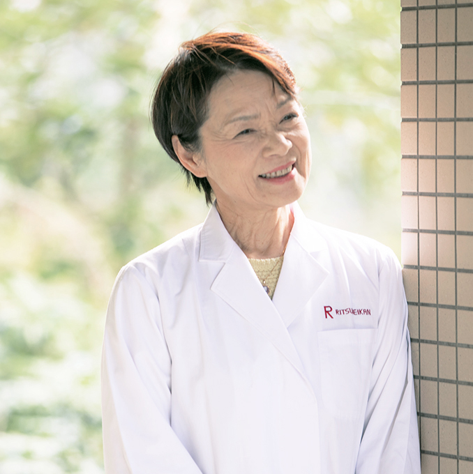 柚本 アヤ子 学生へのメッセージ