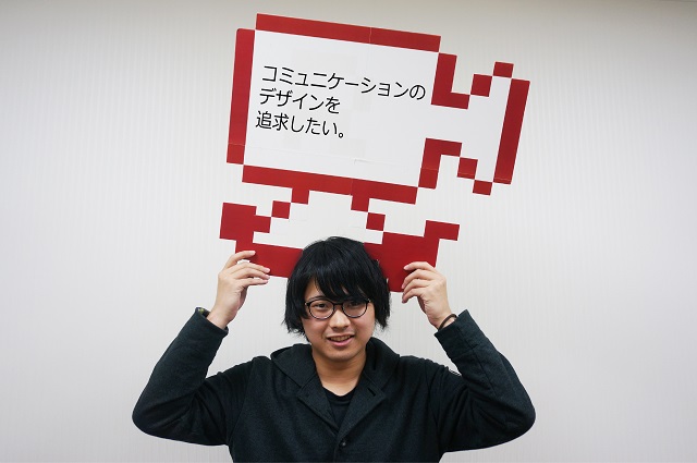 【EIZO DAYS】08：コミュニケーションのデザインを追求したい