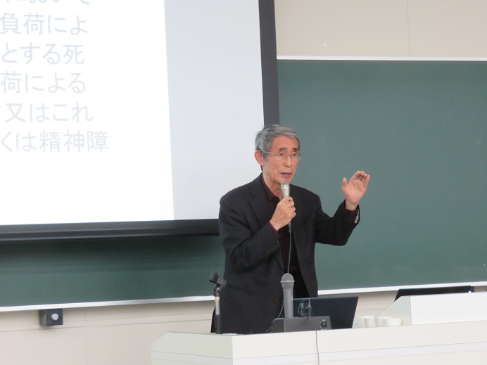 過労死防止・労働条件に関する啓発授業を開催しました