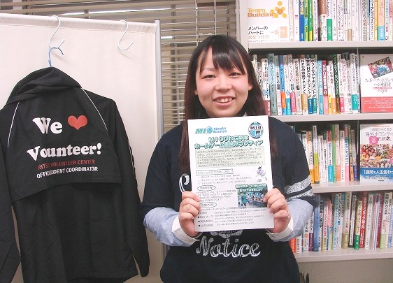 233 -  できることからやっていく。 「Where there is a will,there is a way」という言葉を胸に