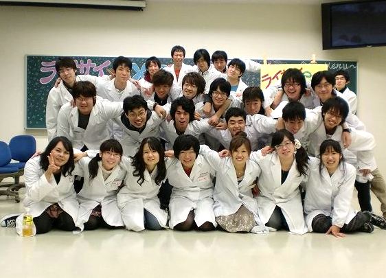 234 -  不思議で楽しい科学の世界へようこそ！