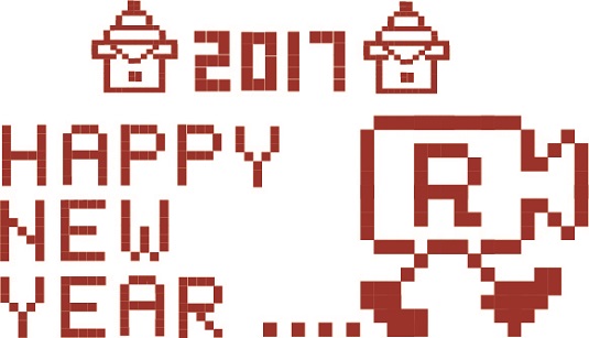 映像学部・映像研究科より、新年のご挨拶。