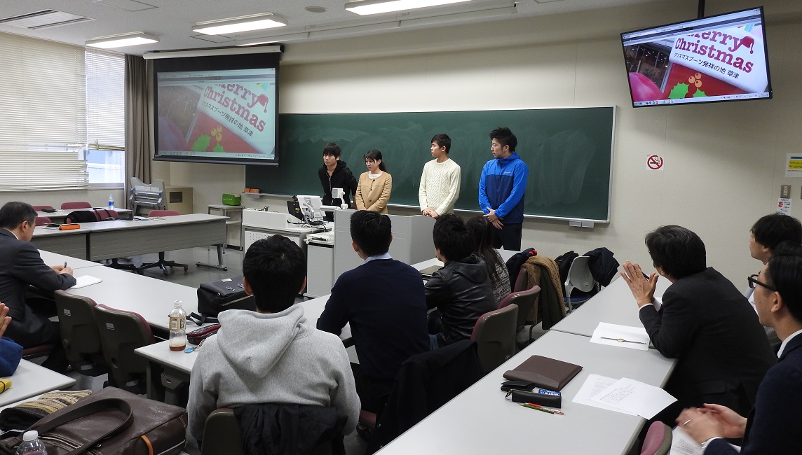 「経済学特殊講義Ⅱ　映像制作を通じて考えるキャリアデザイン演習（読売TV協定科目）」最終発表会