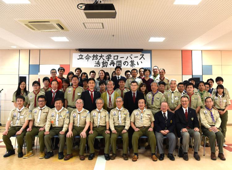 立命館大学ローバースのメンバー