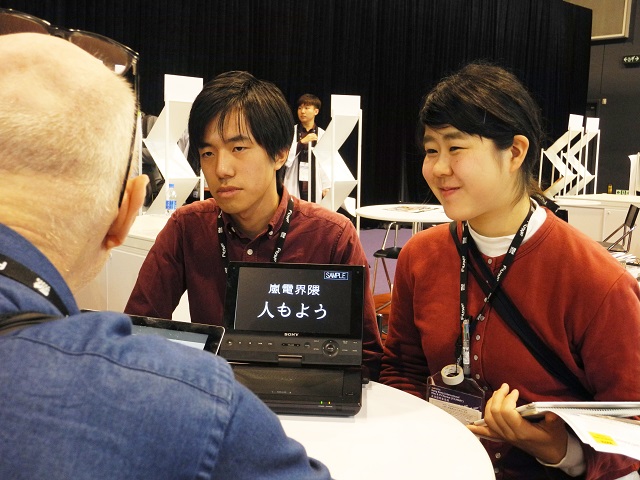 映像学部が今年も「香港フィルマート」に参加しています！
