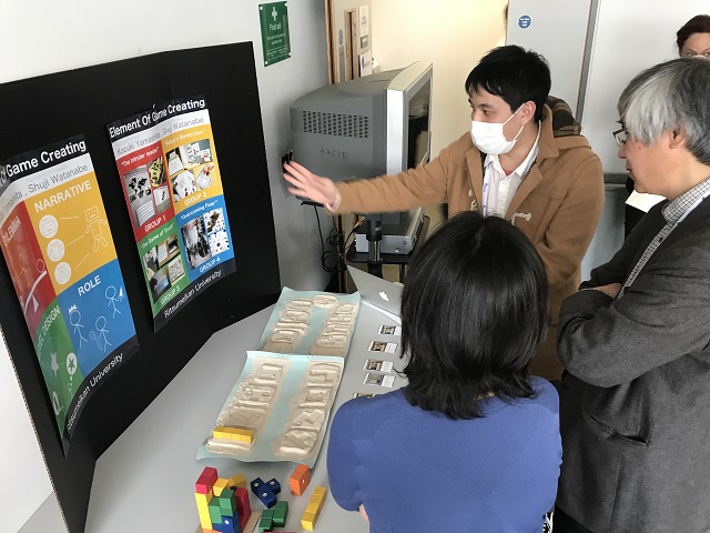 映像研究科の山下一騎さんが国際学会にて「ゲームと平和」をテーマに発表しました！