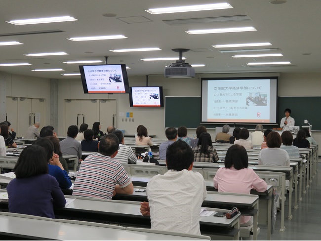 2017年度春のオープンカレッジを開催
