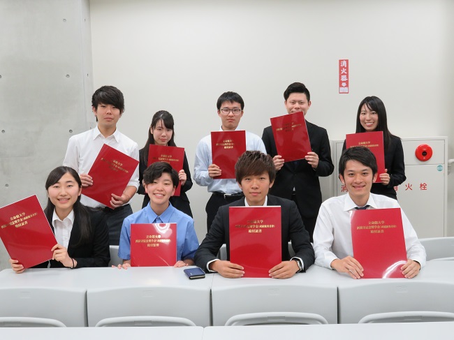 2017年度西園寺記念奨学金(成績優秀者枠)、+R Challenge奨学金給付証書授与式を開催しました