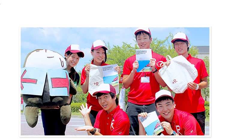 8月5日（土）6日（日）は、立命館大学オープンキャンパスです！