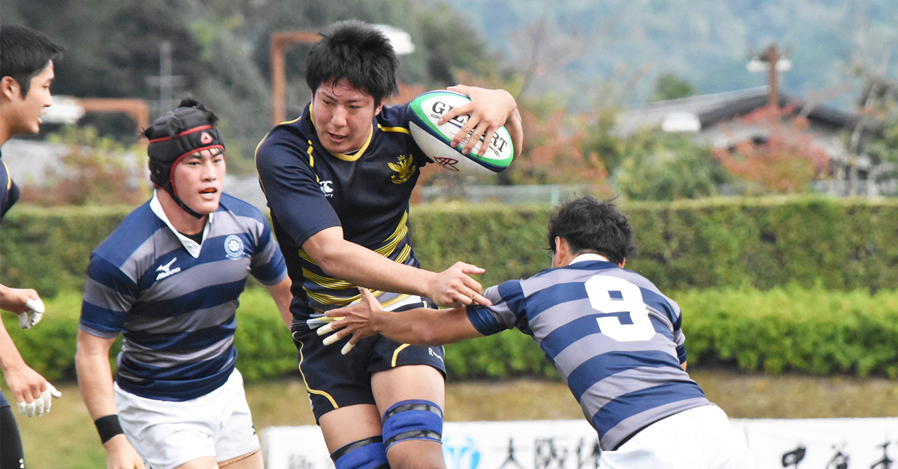 【体育会ラグビー部】　2017ムロオ関西大学ラグビーAリーグ