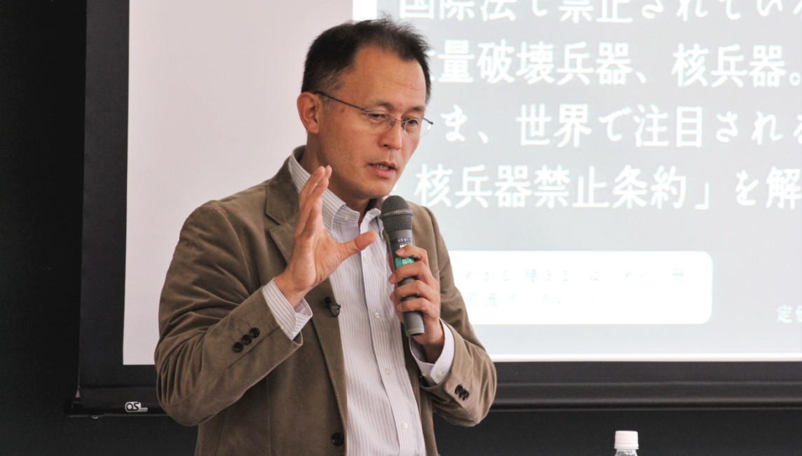 ノーベル平和賞受賞団体「ICAN」国際運営委員の川﨑哲氏が特別講義
