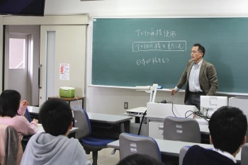 「プロジェクトスタディⅡA」ゼミの様子