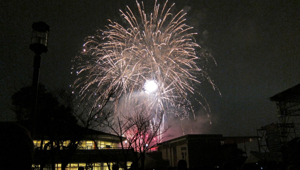 2017年度立命館大学学園祭「BKC祭典 」開催