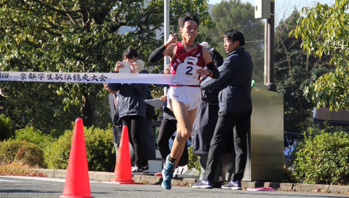 体育会男子陸上競技部　第84回京都学生駅伝競走大会　優勝