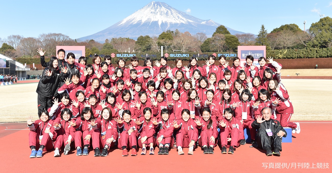 有終の美をかざった女子陸上競技部