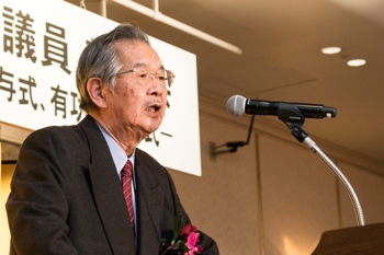 長田豊臣・前理事長