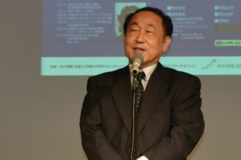 川村貞夫教授
