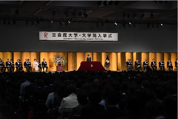 First Sakura Scholars Welcomed in the Entrance Ceremony at RU   