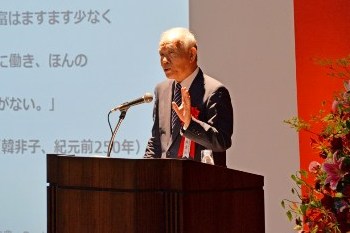 産総研理事長 中鉢良治氏