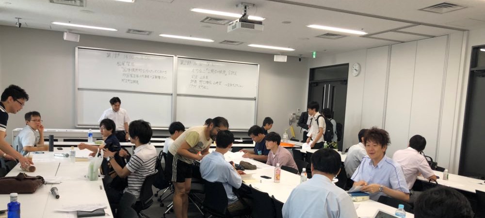 政治哲学研究会ＰＰＳ